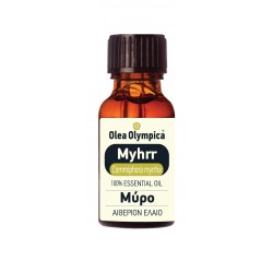 Myrrh (Commiphora myrrha)