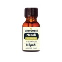 Neroli (Citrus aurantium) 10% diluted